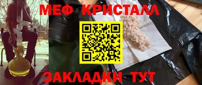 скорость mdpv Свободный
