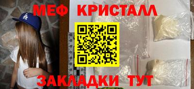 скорость mdpv Свободный