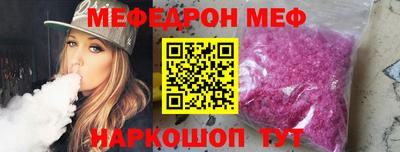 скорость mdpv Свободный