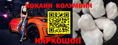 скорость mdpv Свободный