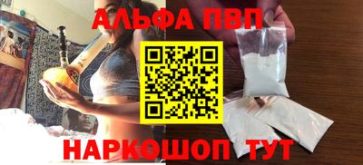 скорость mdpv Свободный