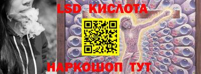 наркотики Северобайкальск