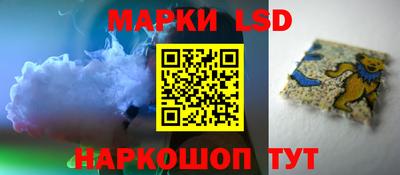 наркотики Северобайкальск
