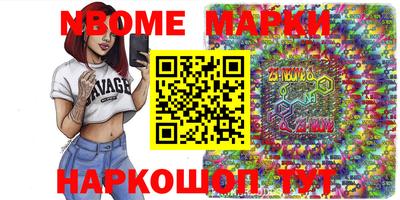 скорость mdpv Свободный