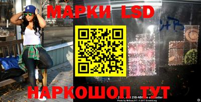 меф VHQ Севастополь