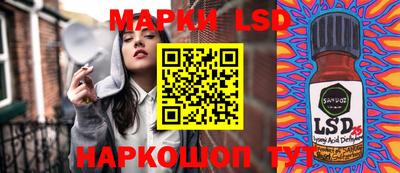меф VHQ Севастополь