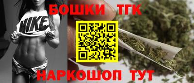 наркотики Северобайкальск
