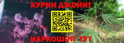 скорость mdpv Свободный