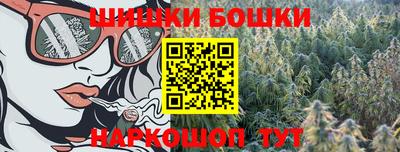 меф VHQ Севастополь
