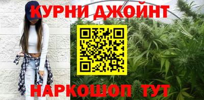 меф VHQ Севастополь