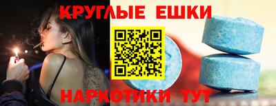 скорость mdpv Свободный