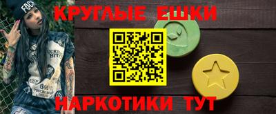 скорость mdpv Свободный
