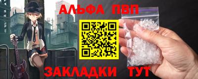 наркотики Северобайкальск