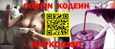 меф VHQ Севастополь