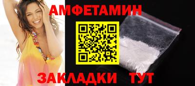 наркотики Северобайкальск