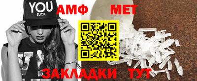 наркотики Северобайкальск