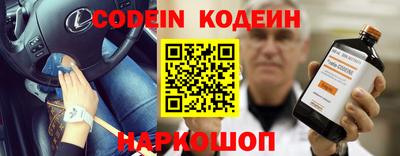 скорость mdpv Свободный