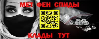 наркотики Северобайкальск
