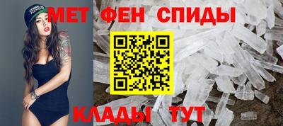наркотики Северобайкальск