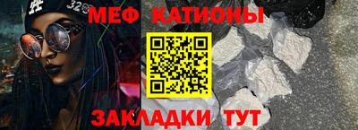 скорость mdpv Свободный